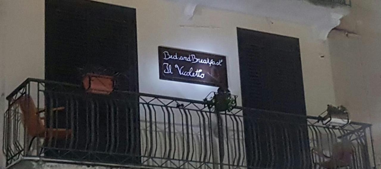 B&B Il Vicoletto Olevano sul Tusciano Buitenkant foto